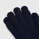 Перчатки для мальчика 2405M 6-8 лет Темно-синий (2000990141460D)