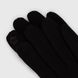 Перчатки женские A05 Черный (2000990200297D)