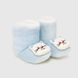 Пинетки для новорожденных Mini Papi 103 One Size Голубой (2000990217028W)
