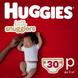 Підгузки Huggies Little Snugglers 30 шт. (36000673302)
