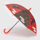 Зонт для мальчика SP S 52501456 Красный (2000901517612А)
