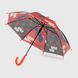Зонт для мальчика SP S 52501456 Красный (2000901517612А)