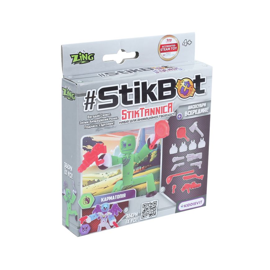 Магазин обуви Игровой набор для анимационного творчества STIKBOT STIKTANNICA - КАРМАТОПИЯ SB270G_UAKD