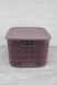 Емкость для хранения с крышкой Bee Home AK601-B104 10 л Фиолетовый (2000989353508)
