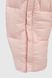 Комбинезон для девочки Snowgenius 220020 68 см Розовый (2000990677914W)