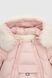 Комбінезон для дівчинки Snowgenius 220020 68 см Рожевий (2000990677914W)