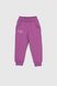 Костюм (реглан+штани) для дівчинки Breeze 1614 98 см Рожевий (2000989916796D)