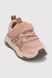 Кросівки для дівчинки Stepln E25-2C 31 Пудровий (2000990427236A)