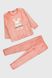 Піжама жіноча Lush 1404 2XL Рожевий (2000990199966А)