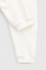 Спортивні штани жіночі Pepper mint SET-01 S Молочний (2000990002068D)