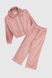 Спортивний костюм (кофта, штани) для дівчинки MAGO T370 134 см Пудровий (2000989957041D)