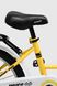 Велосипед детский DOUMOER LH1129152 20" Желтый (2000990469809)