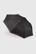 Зонт мужской GL14 Черный (2000901614403A)