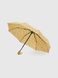 Зонт женский 559-28 Горчичный (2000990547743А)