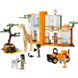 Конструктор LEGO Friends Спасение диких животных Мии 41717 (5702017154923)