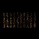 Гирлянда-штора WW5262 200 LED 3,2 м Разноцветный (2002014439676)(NY)