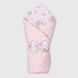 Конверт для малышей НикитосиК 101 One Size Розовый (2000990181596D)