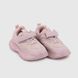 Кросівки для дівчинки Мишеня B83-1 31 Рожевий (2000989901532D)