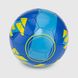 М'яч футбольний розмір 5 EV-3384 Синій (2000990086037)
