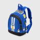 Рюкзак дошкольный для мальчика R724 Синий (2000990127112A)