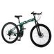 Спортивний велосипед Tiger Force LH-2 27,5" Зелений (2000989528951)