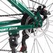 Спортивний велосипед Tiger Force LH-2 27,5" Зелений (2000989528951)