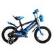 Велосипед детский AMHAPI QNI102413 14" Синий (2000989566717)
