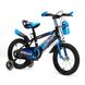 Велосипед дитячий AMHAPI QNI102413 14" Синій (2000989566717)