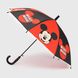 Зонт для девочки DIS MFB 52508269 Красный (2000901517254А)