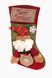 Новорічна шкарпетка YaXing XD21022 Дід Мороз Різнокольоровий (2002009464072)