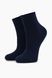 Шкарпетки для дівчинки PierLone P1550 24-26 Синій (2000989494997)