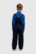 Штани на шлейках для хлопчика EN111 92 см Синій (2000989592877W)