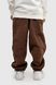 Спортивні штани однотонні для хлопчика Lizi D002 140 см Коричневий (2000989834908W)