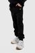 Спортивні штани для хлопчика Deniz Герб-1 146 см Темно-синій (2000990250131D)