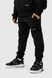 Спортивний костюм (кофта, штани) для хлопчика MAGO T356 128 см Чорний (2000990115768D)