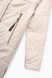 Куртка женская двусторонняя 108-703 Button XL Молочно-бежевый (2000989400424)