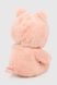 Мягкая игрушка Медвежонок JINGRONGWANJU 19 Розовый (2002013809807)