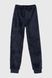 Пижама для мальчика Фламинго 855-910 BEAR 134-140 см Синий (2000990225740A)