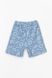 Пижама для мальчика Kilic BL-2 6-7 лет Синий (2000989739715S)