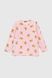 Піжама жіноча Siyah-Jnci 22506 2XL Рожевий (2000990225818A)