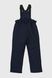 Штаны на шлейках для мальчика EN111 116 см Синий (2000989592914W)
