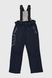 Штани на шлейках для хлопчика EN111 116 см Синій (2000989592914W)