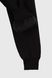 Спортивні штани з принтом для хлопчика Atescan 2350 152 см Чорний (2000990079381W)