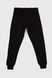 Спортивні штани з принтом для хлопчика Atescan 2350 152 см Чорний (2000990079381W)
