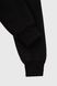 Спортивні штани з принтом для хлопчика Atescan 2350 134 см Чорний (2000990079350W)