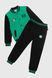 Спортивний костюм для хлопчика (кофта, штани) Lizi 591 140 см Зелений (2000989981169W)