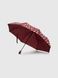 Зонт женский 559-13 Бордовый (2000990547163А)