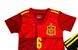 Футбольна форма ІСПАНІЯ 110 Червоний (2000903925088)