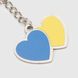 Брелок 25208 Два серця Синьо-жовтий (2000989950028A)