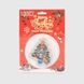 Фонарик светодиодный рождественский "Елочка" XD52672 Разноцветный (2000990241382)(NY)